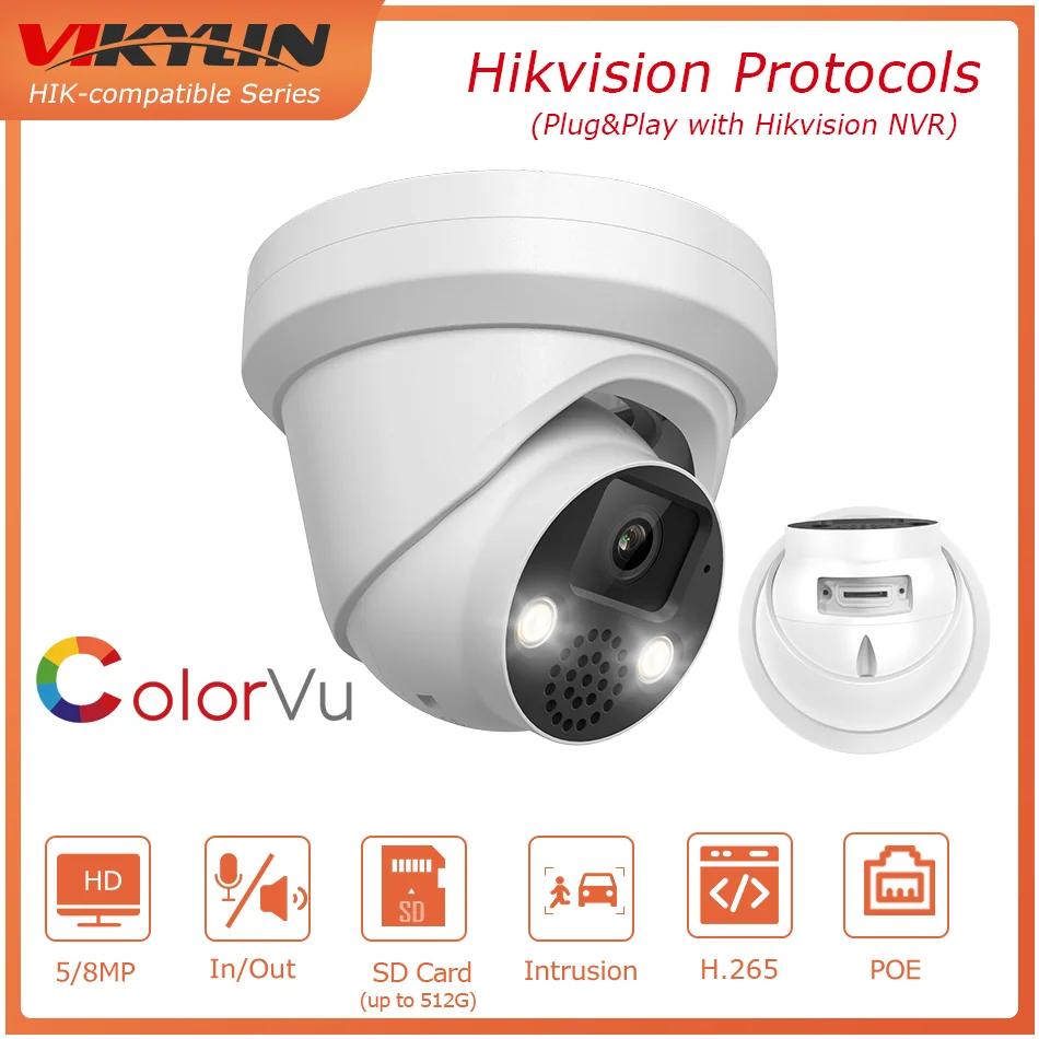 Hikvision IP ī޶  ũ Ŀ, SD ī ,   Ʈũ ī޶,  , 5MP 4K ColorVu ȣȯ